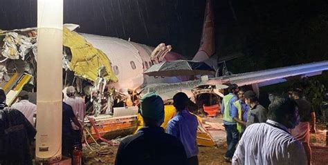 UPDATE: Air India plane crash confirms 4 children died | YAAY Breaking News