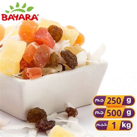 Buy Bayara Special Cocktail Dried Fruits | توصيل Taw9eel.com