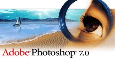 Adobe Photoshop 7 0 Software