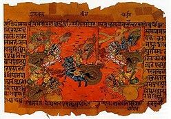 Gandhari (Mahabharata) - Wikipedia