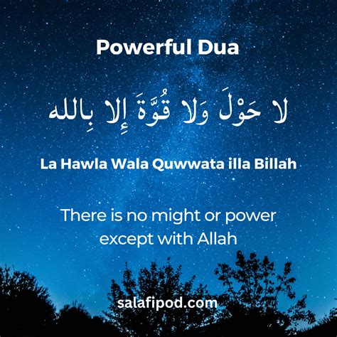 La Hawla Wala Quwwata Illa Billah - Powerful Dua, Meaning & Benefits - Salafipod