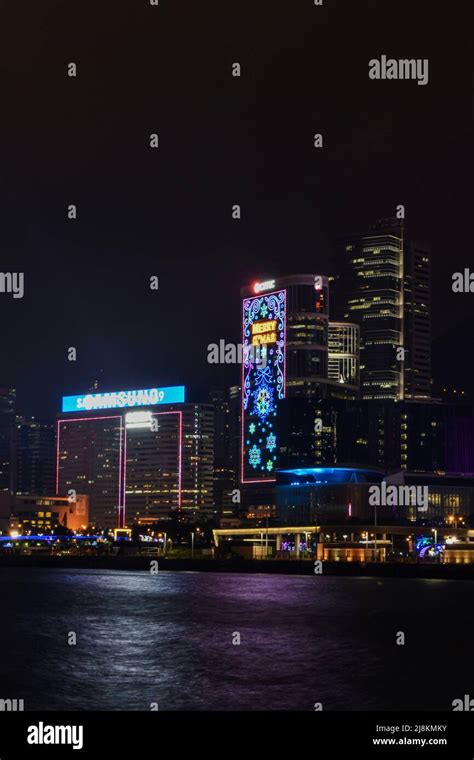 Hong Kong skyline Stock Photo - Alamy