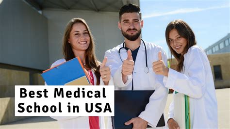 American Best Medical School 2021| Top 10 Best Medical College in USA ...