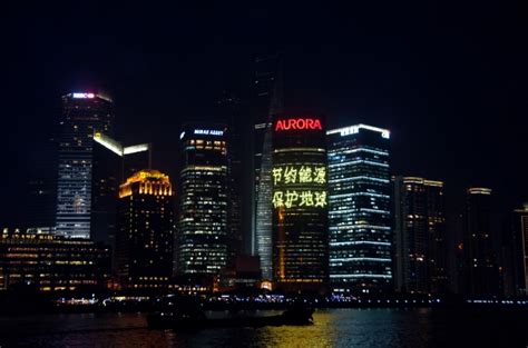 China Pictures-Pudong Skyline At Night Shanghai