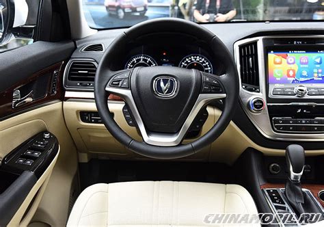 Changan CS95 (2017) - Interior photos of.