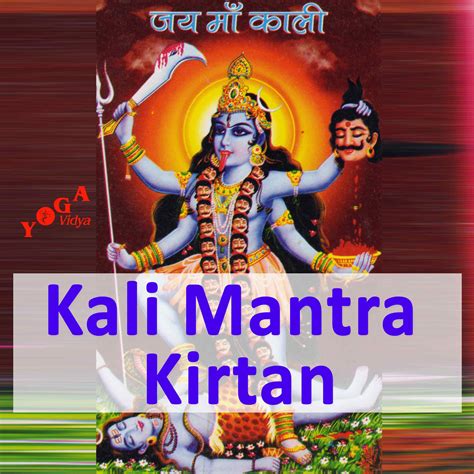 Om Tare Tutare mit Satyadevi und Harishakti by Kali - Mantra Chanting and Kirtans | Podchaser