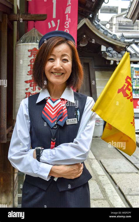 Japanse tour guide, Kyoto Japan Stock Photo - Alamy