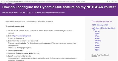 Solved: Bandwidth monitoring by device - NETGEAR Communities