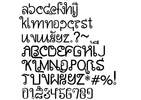 English font free download