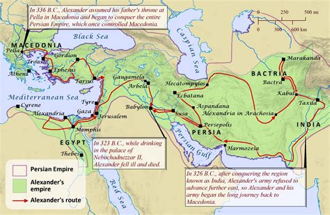 The Empire of Alexander the Great – Bible Mapper Atlas