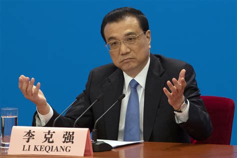 Premier: China will offer Taiwan 'preferential policies' | Inquirer News