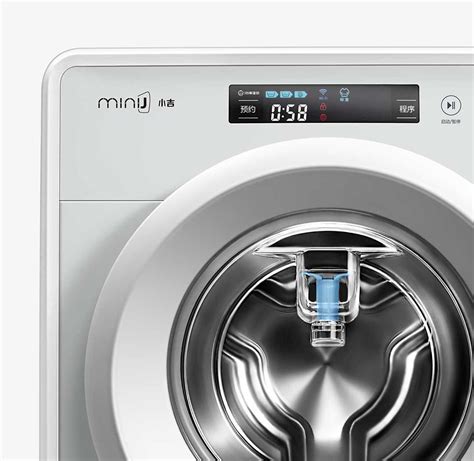 Wholesale MiniJ Smart Washing Machine White price at NIS-Store.com