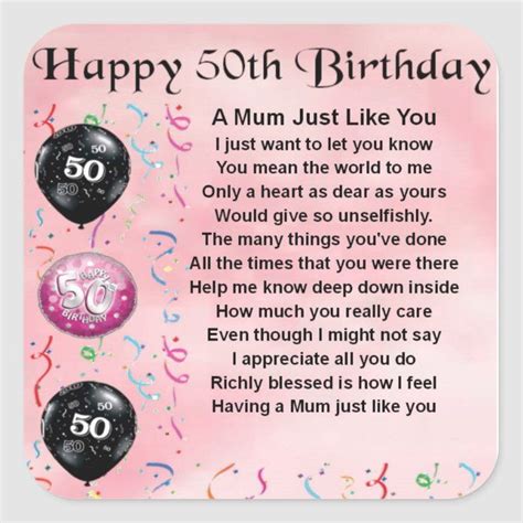 Mom Poem - 50th Birthday Square Sticker | Zazzle | Happy 50th birthday wishes, 50th birthday ...