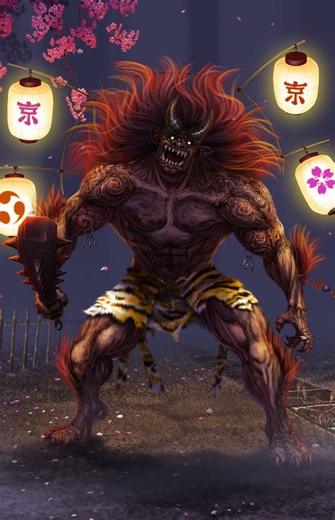 Japanese God Of Fire Kagutsuchi