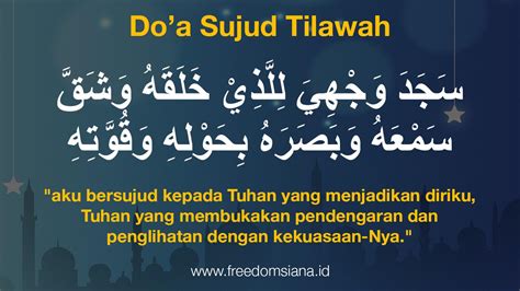 Doa Sujud Tilawah – Meteor