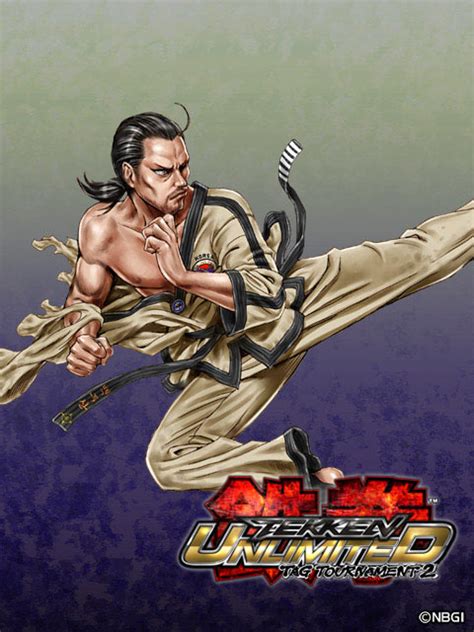 Baek Doo San (TEKKEN)