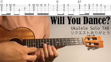 【Ukulele Solo Cover TAB】"Will You Dance?" - Janis Ian 【Play Along! Difficulty 4/5】 - YouTube