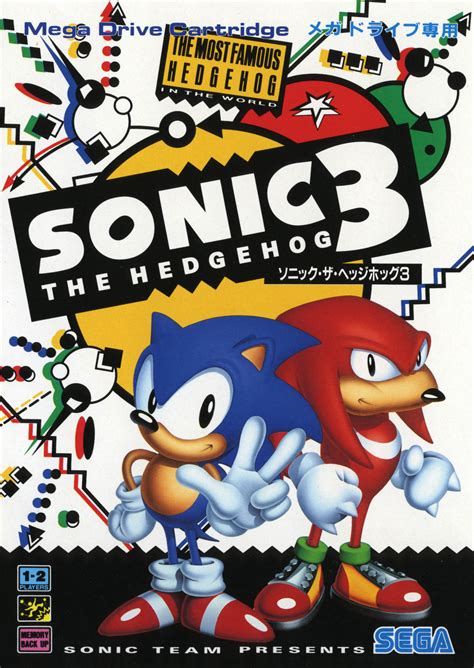 Image - Sonic-the-Hedgehog-3-Japanese-Cover.jpg | Sonic News Network ...