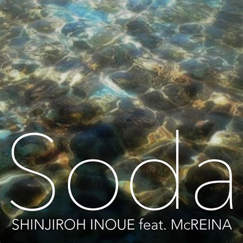 Soda - YouTube Music