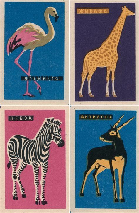 Matchbox art, Retro illustration, Graphic design inspiration