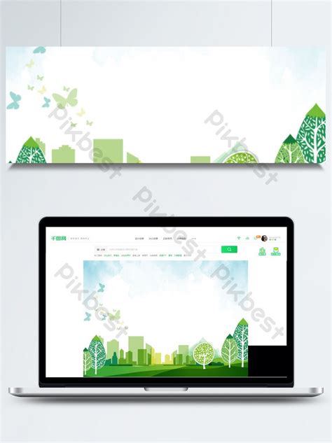 Green city cartoon background | Backgrounds PSD Free Download - Pikbest