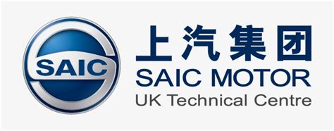 Saic Motor Logo Png Transparent PNG - 810x481 - Free Download on NicePNG