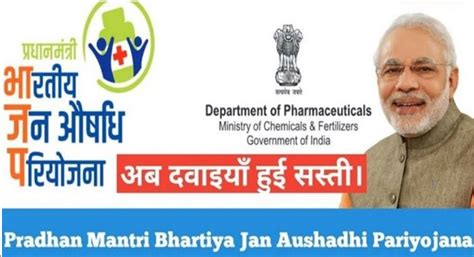 Pradhan Mantri Bhartiya Janaushadhi Pariyojana (PMBJP): An Overview