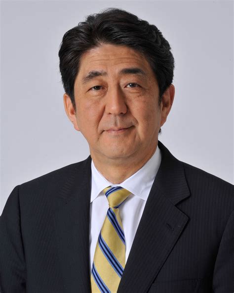 Shinzo Abe | Biography, Assassination, & Facts | Britannica