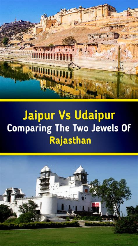 Which is Better-Udaipur Vs Jaipur? | places to visit in jaipur