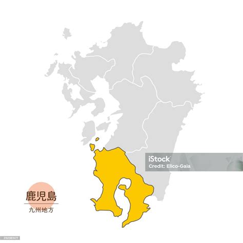 Kagoshima Prefecture Map Of The Main Parts Of Kagoshima Prefecture In ...