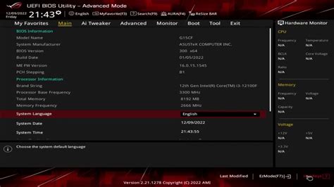 Bios Update Asus Rog Strix G15CF LGA 1700 motherboard B660m - YouTube