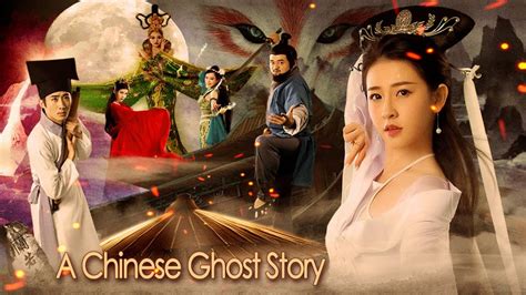 A Chinese Ghost Story (1987): A Review - Entertainment Movie/TV News, Celebrity News - Dead Talk ...