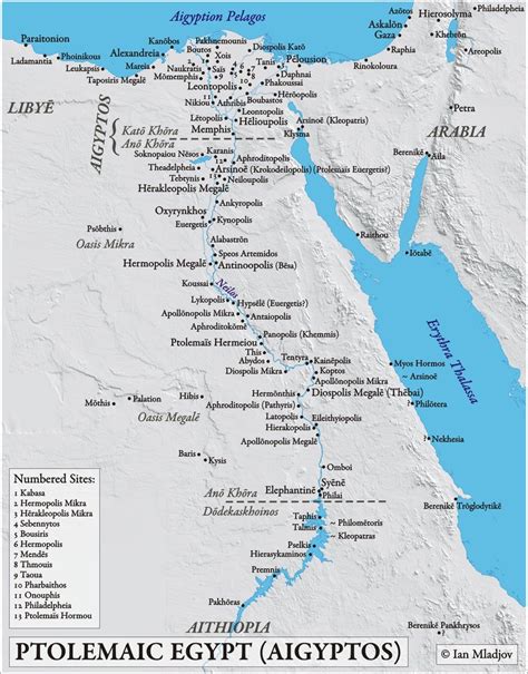 Map of Ptolemaic Egypt