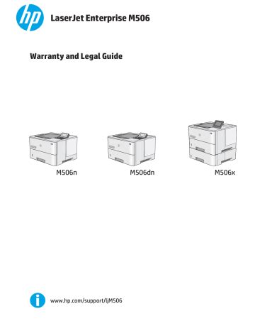 HP LaserJet Enterprise M506 series Guide | Manualzz