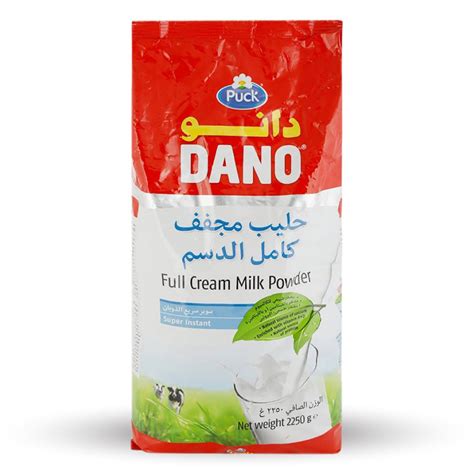 Dano Milk Powder Full Cream (Packet) 2250gm - Mawola Traders