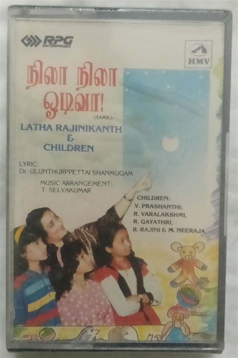 Nila Nila odi Vaa Lata Rajinikanth & Children Tamil Audio Cassette | Tamil Audio CD, Tamil Vinyl ...