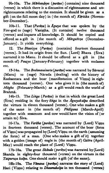 name - On what basis are puranas named? - Hinduism Stack Exchange