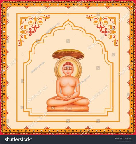 Happy Mahavir Jayanti Bhagwan Mahaveer Mandala Stock Vector (Royalty ...