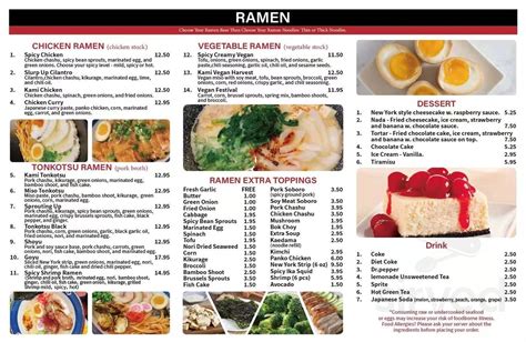 Kami Ramen Bar(Poplar) menu in Memphis, Tennessee, USA