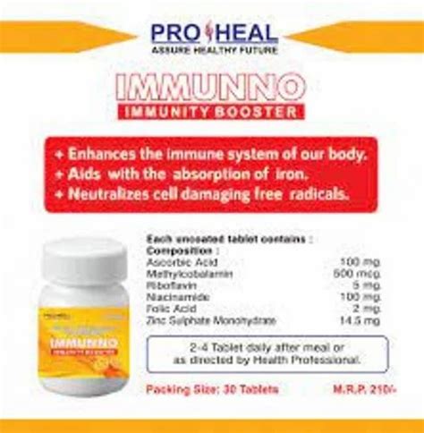 Immunity Tablet, Capsule at Rs 800/bottle in Rusera | ID: 2850532434491