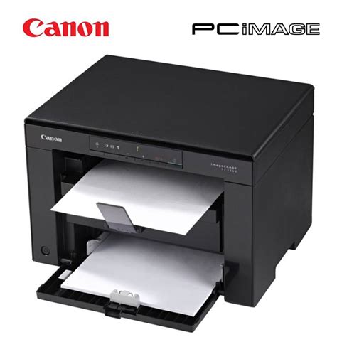 CANON IMAGECLASS MF3010 ALL-IN-ONE MONO LASER PRINTER - PRINT-SCAN-COPY ...