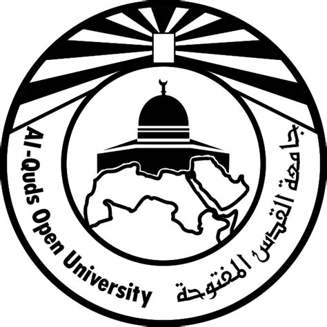 Logo Al-Quds Open University