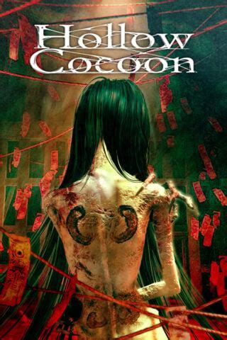 Hollow Cocoon - Gematsu