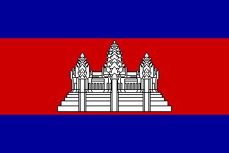 Cambodian Flag History