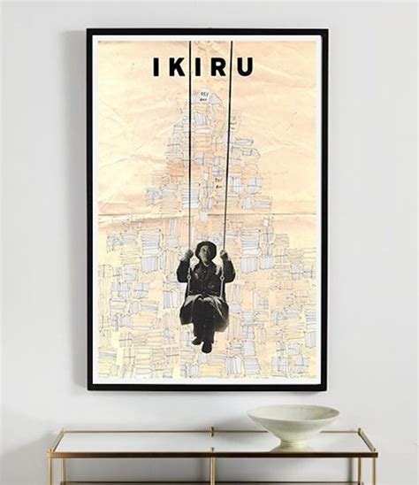 IKIRU movie poster black and white print minimalist print | Etsy