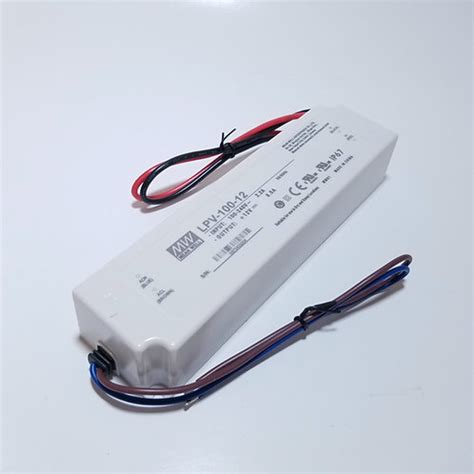 12V 100W Class 2 Power Supply | Ajax Lighting