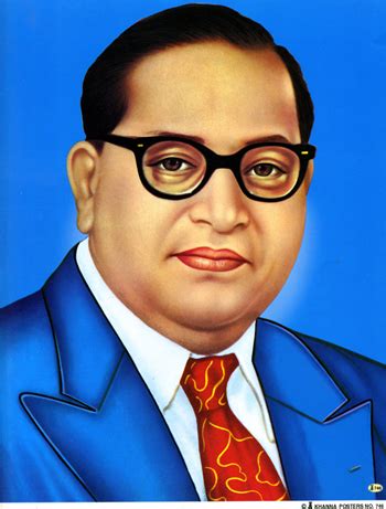 GO 4 GK GREAT INDIANS: Dr. B. R. Ambedkar