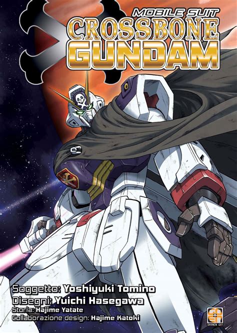 Mobile Suit Crossbone Gundam - edizioni - (Manga)