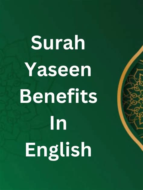 Surah Yaseen Benefits In English - onlyislamway