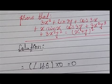 LHS = RHS Proved. Funny math solve technique. Mp Npl - YouTube